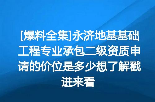 https://jian-housekeeper.oss-cn-beijing.aliyuncs.com/news/bannerImage/615038.jpg