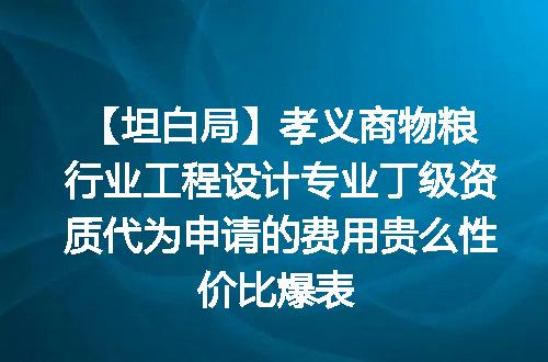 https://jian-housekeeper.oss-cn-beijing.aliyuncs.com/news/bannerImage/615042.jpg