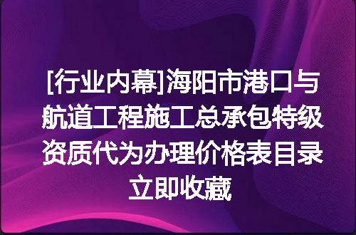 https://jian-housekeeper.oss-cn-beijing.aliyuncs.com/news/bannerImage/615046.jpg