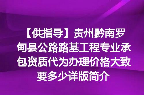 https://jian-housekeeper.oss-cn-beijing.aliyuncs.com/news/bannerImage/615063.jpg