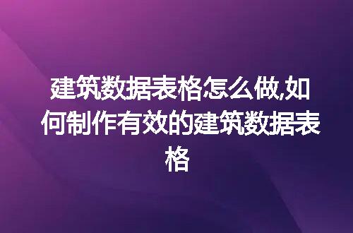 https://jian-housekeeper.oss-cn-beijing.aliyuncs.com/news/bannerImage/61507.jpg