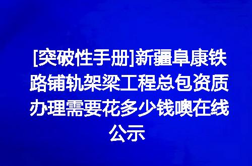 https://jian-housekeeper.oss-cn-beijing.aliyuncs.com/news/bannerImage/615071.jpg