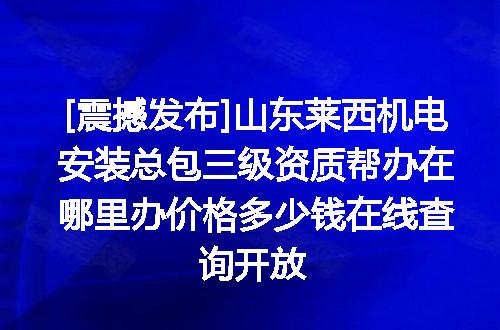 https://jian-housekeeper.oss-cn-beijing.aliyuncs.com/news/bannerImage/615072.jpg