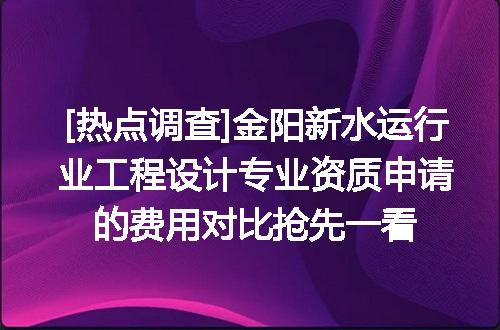https://jian-housekeeper.oss-cn-beijing.aliyuncs.com/news/bannerImage/615074.jpg