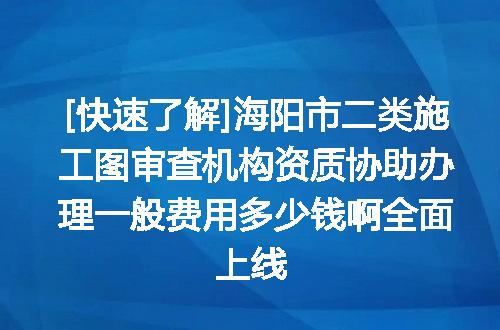 https://jian-housekeeper.oss-cn-beijing.aliyuncs.com/news/bannerImage/615076.jpg