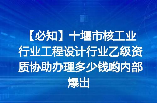 https://jian-housekeeper.oss-cn-beijing.aliyuncs.com/news/bannerImage/615078.jpg
