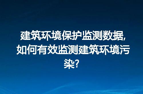 https://jian-housekeeper.oss-cn-beijing.aliyuncs.com/news/bannerImage/61508.jpg