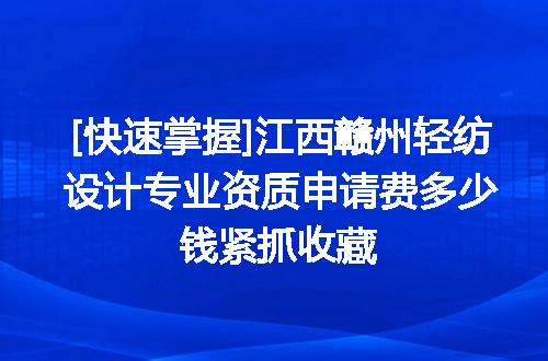 https://jian-housekeeper.oss-cn-beijing.aliyuncs.com/news/bannerImage/615081.jpg