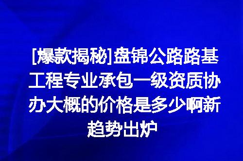 https://jian-housekeeper.oss-cn-beijing.aliyuncs.com/news/bannerImage/615083.jpg