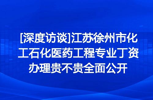 https://jian-housekeeper.oss-cn-beijing.aliyuncs.com/news/bannerImage/615084.jpg