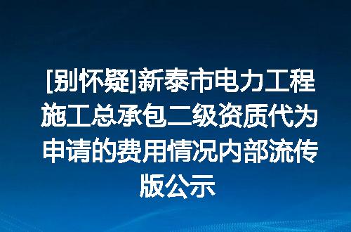 https://jian-housekeeper.oss-cn-beijing.aliyuncs.com/news/bannerImage/615088.jpg