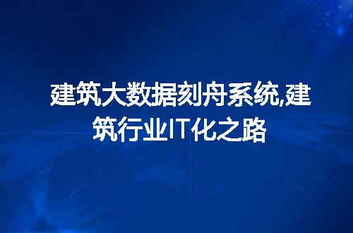 https://jian-housekeeper.oss-cn-beijing.aliyuncs.com/news/bannerImage/61509.jpg