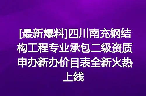 https://jian-housekeeper.oss-cn-beijing.aliyuncs.com/news/bannerImage/615091.jpg