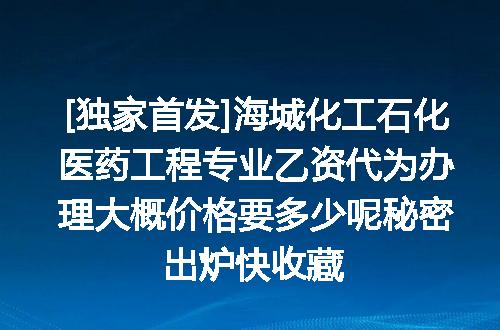 https://jian-housekeeper.oss-cn-beijing.aliyuncs.com/news/bannerImage/615093.jpg