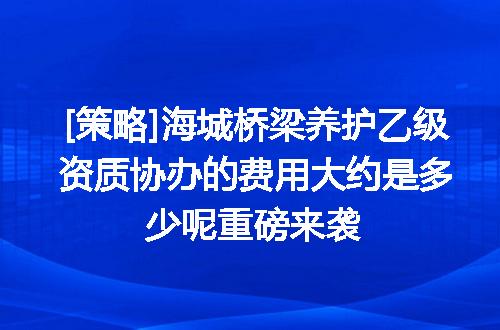 https://jian-housekeeper.oss-cn-beijing.aliyuncs.com/news/bannerImage/615099.jpg