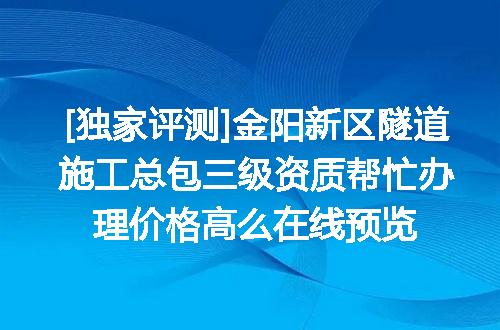 https://jian-housekeeper.oss-cn-beijing.aliyuncs.com/news/bannerImage/615104.jpg