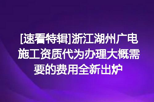 https://jian-housekeeper.oss-cn-beijing.aliyuncs.com/news/bannerImage/615106.jpg