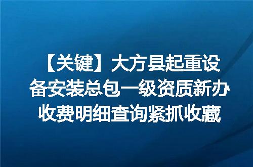 https://jian-housekeeper.oss-cn-beijing.aliyuncs.com/news/bannerImage/615109.jpg