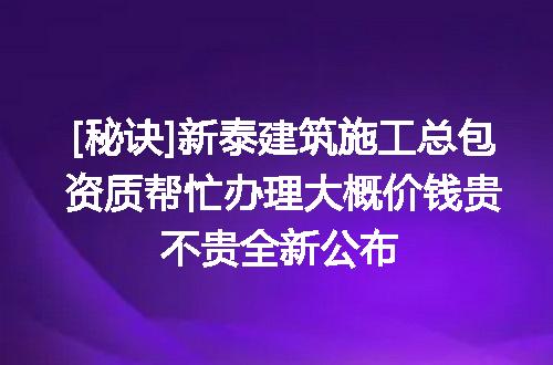 https://jian-housekeeper.oss-cn-beijing.aliyuncs.com/news/bannerImage/615113.jpg