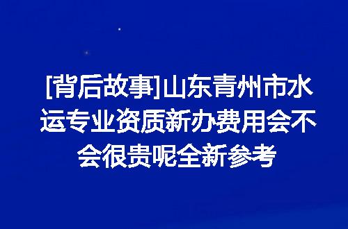 https://jian-housekeeper.oss-cn-beijing.aliyuncs.com/news/bannerImage/615116.jpg