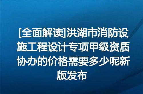 https://jian-housekeeper.oss-cn-beijing.aliyuncs.com/news/bannerImage/615117.jpg