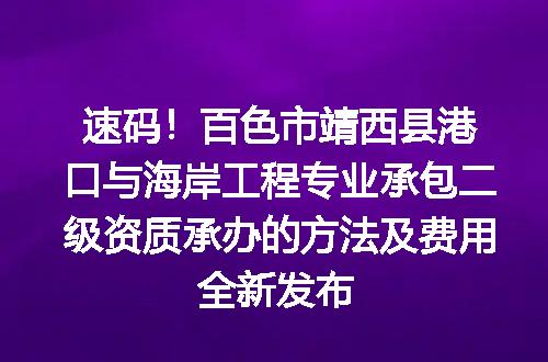 https://jian-housekeeper.oss-cn-beijing.aliyuncs.com/news/bannerImage/615121.jpg