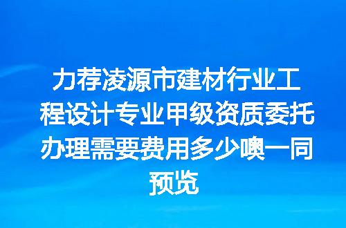 https://jian-housekeeper.oss-cn-beijing.aliyuncs.com/news/bannerImage/615129.jpg