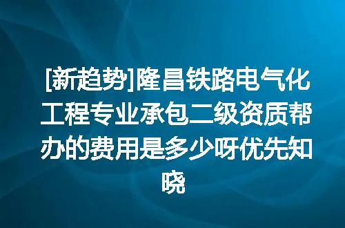 https://jian-housekeeper.oss-cn-beijing.aliyuncs.com/news/bannerImage/615134.jpg
