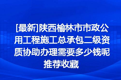 https://jian-housekeeper.oss-cn-beijing.aliyuncs.com/news/bannerImage/615141.jpg