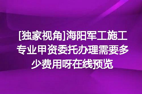 https://jian-housekeeper.oss-cn-beijing.aliyuncs.com/news/bannerImage/615146.jpg