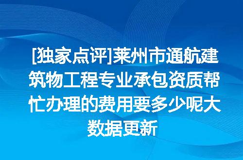 https://jian-housekeeper.oss-cn-beijing.aliyuncs.com/news/bannerImage/615150.jpg