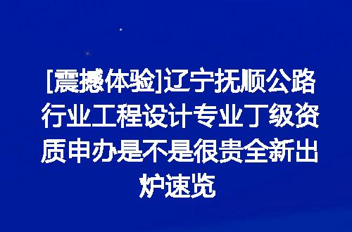 https://jian-housekeeper.oss-cn-beijing.aliyuncs.com/news/bannerImage/615155.jpg