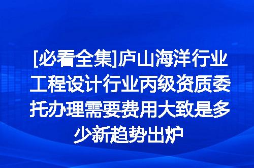 https://jian-housekeeper.oss-cn-beijing.aliyuncs.com/news/bannerImage/615160.jpg