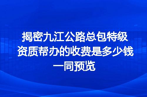 https://jian-housekeeper.oss-cn-beijing.aliyuncs.com/news/bannerImage/615161.jpg