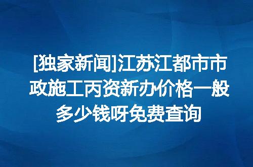 https://jian-housekeeper.oss-cn-beijing.aliyuncs.com/news/bannerImage/615162.jpg