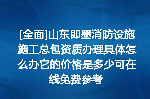 https://jian-housekeeper.oss-cn-beijing.aliyuncs.com/news/bannerImage/615165.jpg