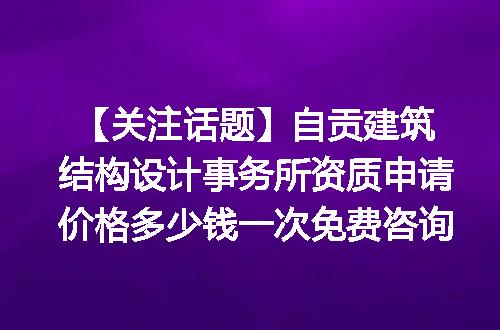 https://jian-housekeeper.oss-cn-beijing.aliyuncs.com/news/bannerImage/615166.jpg