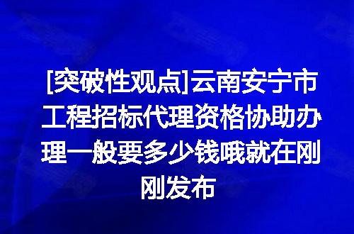 https://jian-housekeeper.oss-cn-beijing.aliyuncs.com/news/bannerImage/615168.jpg
