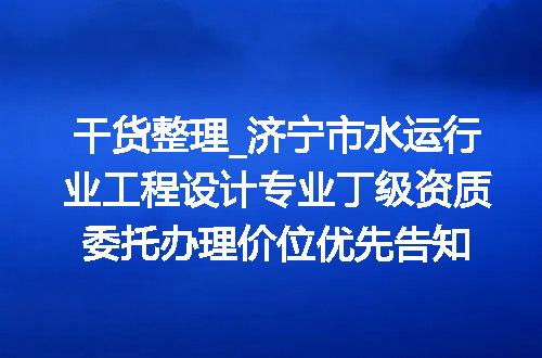 https://jian-housekeeper.oss-cn-beijing.aliyuncs.com/news/bannerImage/615178.jpg