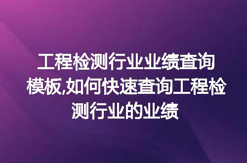 https://jian-housekeeper.oss-cn-beijing.aliyuncs.com/news/bannerImage/61518.jpg