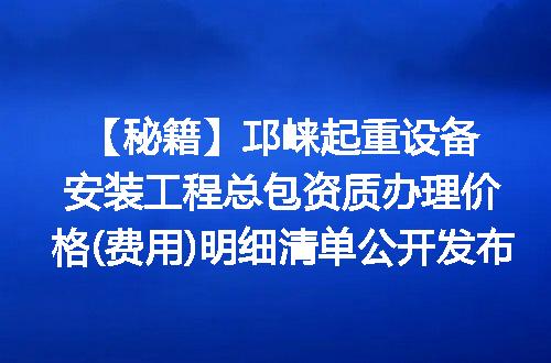 https://jian-housekeeper.oss-cn-beijing.aliyuncs.com/news/bannerImage/615181.jpg