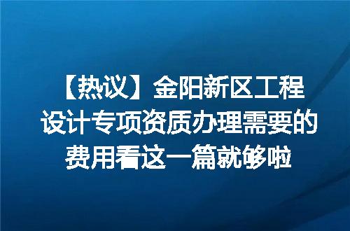 https://jian-housekeeper.oss-cn-beijing.aliyuncs.com/news/bannerImage/615183.jpg