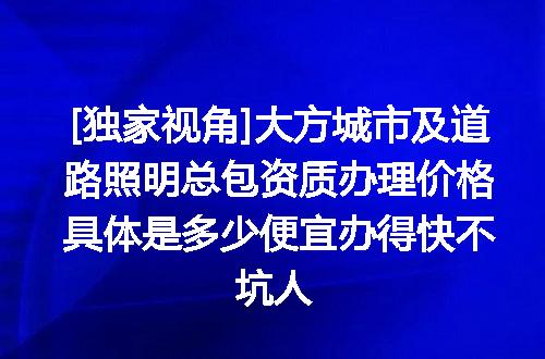 https://jian-housekeeper.oss-cn-beijing.aliyuncs.com/news/bannerImage/615192.jpg