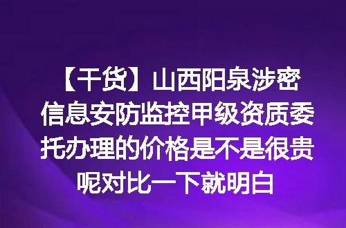 https://jian-housekeeper.oss-cn-beijing.aliyuncs.com/news/bannerImage/615195.jpg