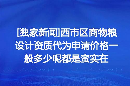 https://jian-housekeeper.oss-cn-beijing.aliyuncs.com/news/bannerImage/615198.jpg
