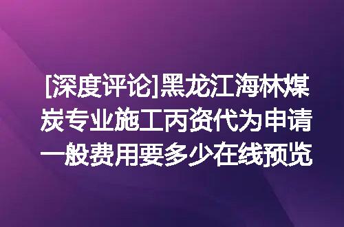 https://jian-housekeeper.oss-cn-beijing.aliyuncs.com/news/bannerImage/615202.jpg