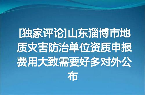 https://jian-housekeeper.oss-cn-beijing.aliyuncs.com/news/bannerImage/615205.jpg