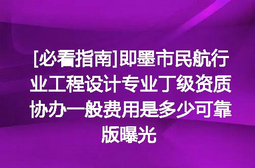 https://jian-housekeeper.oss-cn-beijing.aliyuncs.com/news/bannerImage/615206.jpg