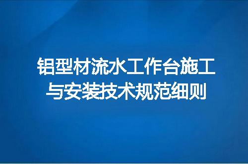 https://jian-housekeeper.oss-cn-beijing.aliyuncs.com/news/bannerImage/615216.jpg