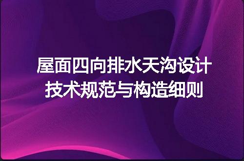 https://jian-housekeeper.oss-cn-beijing.aliyuncs.com/news/bannerImage/615218.jpg